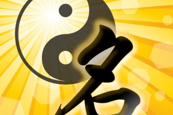 姓宣的名人-姓名学-华易算命网姓名