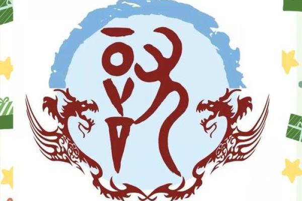 姓尤的名人-名人大全-姓名学-华易算命网姓名