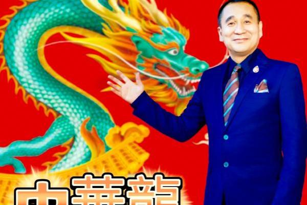 姓国的名人-姓名学-华易算命网姓名