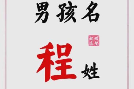 姓第五的名人-姓名学-华易算命网姓名