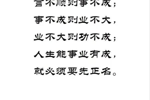 姓冀的名人-姓名学-华易算命网姓名