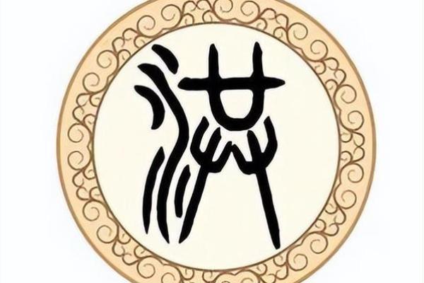 姓洪的名人-姓名学-华易算命网姓名