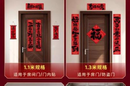 墨氏宗祠对联和郡望堂号-姓名学-华易网姓名