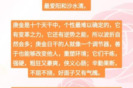 姓庚的名人-姓名学-华易算命网姓名