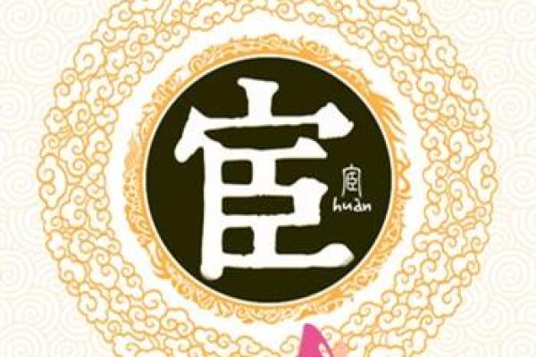 姓西门的名人-姓名学-华易算命网姓名
