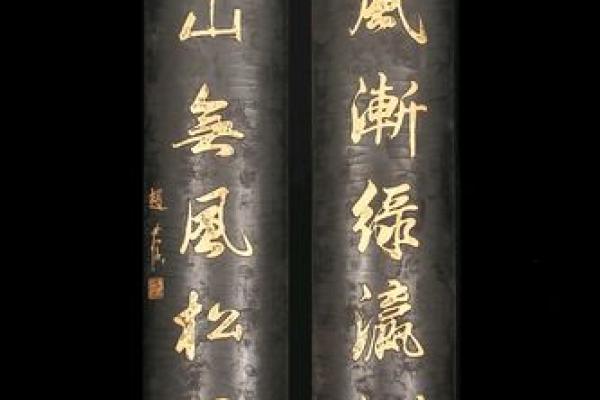 爱氏的郡望堂号和宗祠对联-姓名学-华易网姓名