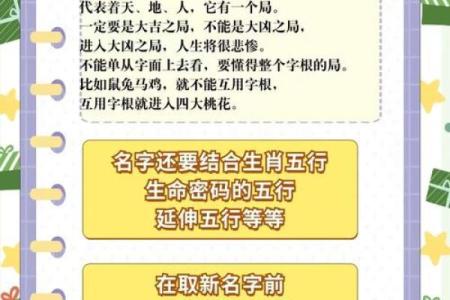 令狐氏的人主要迁徙位置和各支始祖-姓名学-华易算命网姓名
