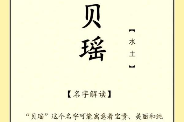 彭姓女孩名字大全-彭姓女孩起名字大全-彭姓名字大全姓名