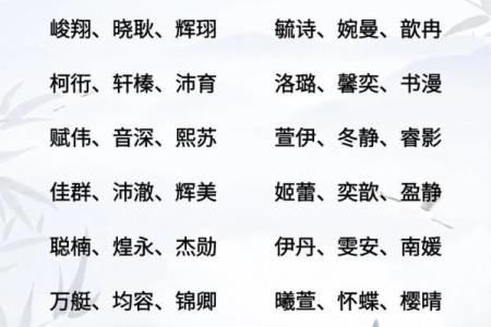 什么样的笔划之人天生丽质-姓名学-姓名分析姓名