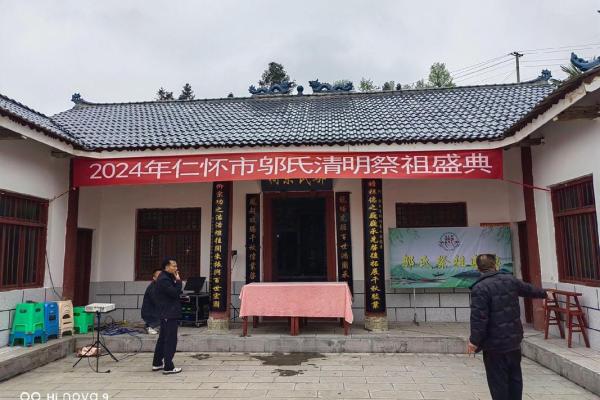 姓邬的名人-姓名学-华易算命网姓名