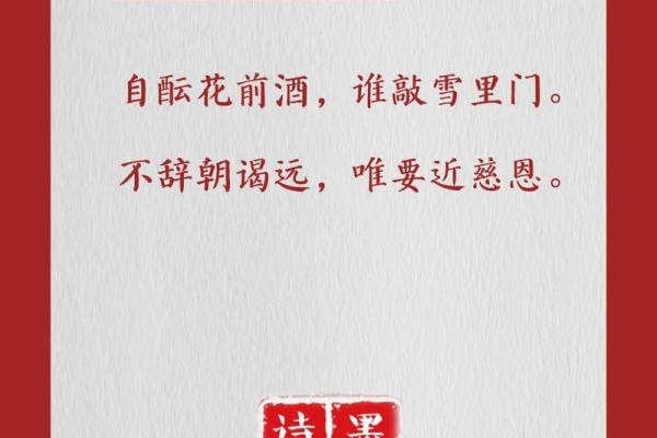 姓满的名人-姓名学-华易算命网姓名