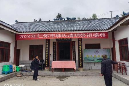姓邬的名人-姓名学-华易算命网姓名